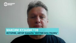 Почему YouTube по запросу Роскомнадзора требует удалить весь контент канала "Ингрия без границ"
