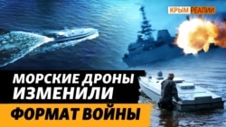 Война на море: главная задача России – сохранить Черноморский флот | Крым.Реалии ТВ