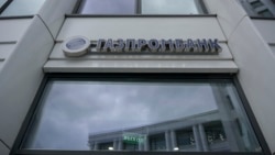 RUSSIA-ECONOMY-BANKING-GAZPROMBANK